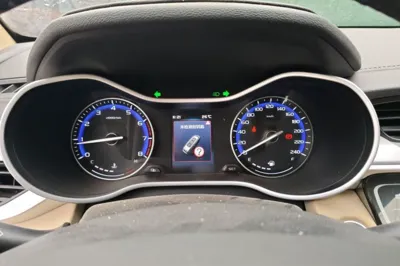 Geely Auto Emgrand