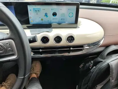 Wuling Bingo