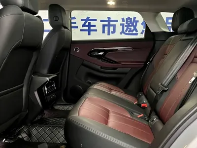 Land Rover Evoque