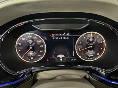 Bentley Flying Spur