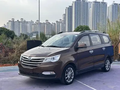 BAW Weiwang M50F