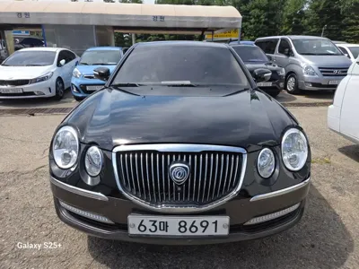 Kia Opirus