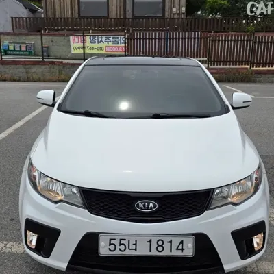Kia Porte