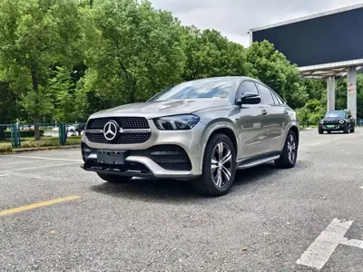 Mercedes-Benz GLE New Energy