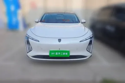 Forthing Xinghai S7