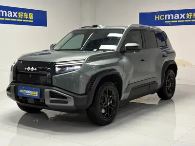 Fang Cheng Bao Titanium 3