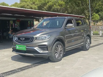 Geely Auto Emgrand X7 Sport