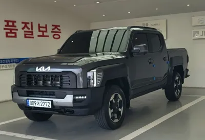 Kia Tasman