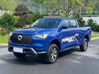 Great Wall Pao