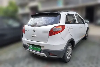 Haima Qubit