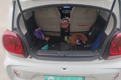 Roewe Clever