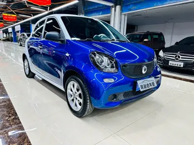 Smart Smart Forfour