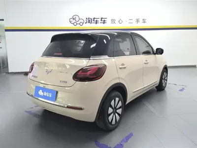 Wuling Bingo