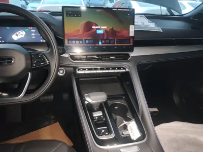 Geely Auto Preface