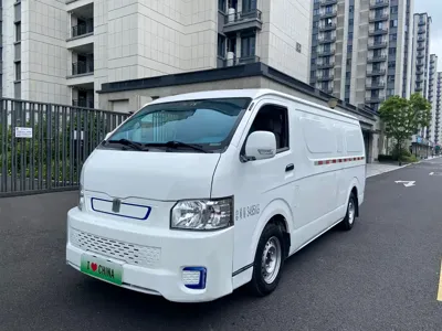 Yuan Cheng Yuan Cheng Xingxiang E6