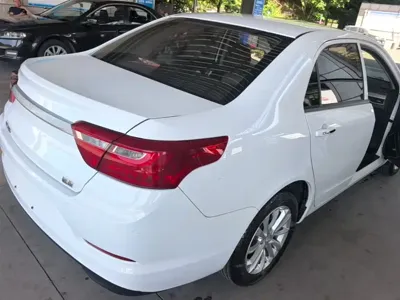 Geely Vision