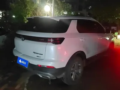Changan CS55PLUS