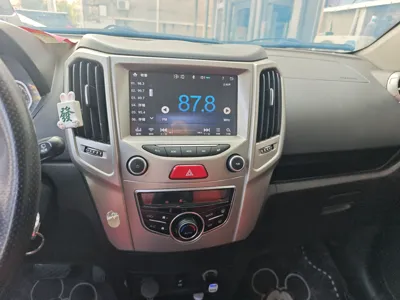 Haval H1