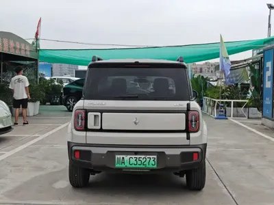 Baojun Yueye Plus
