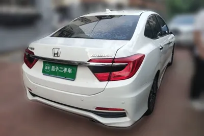Honda Crider