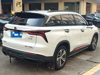 Changan 长安CS75PLUS