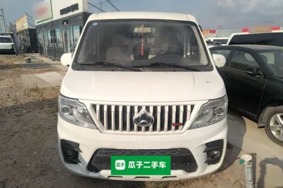 CHANGAN KAICHENG Ruixing M60
