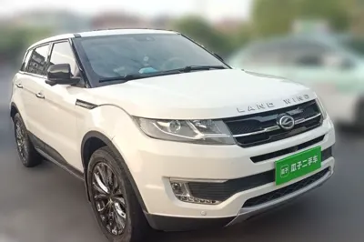 Land X7