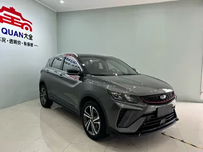 Geely Binyue