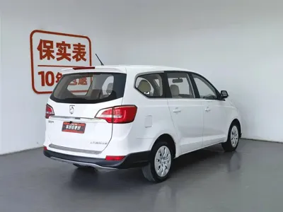 Baojun 730