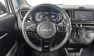 Kia Ray