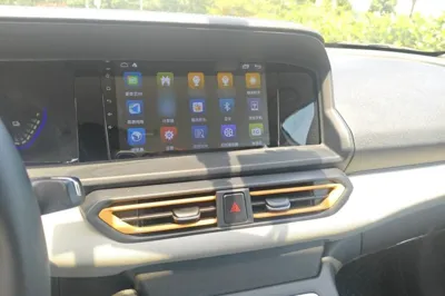 Dongfeng Aeolus E70