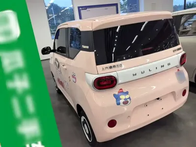 Wuling MINIEV