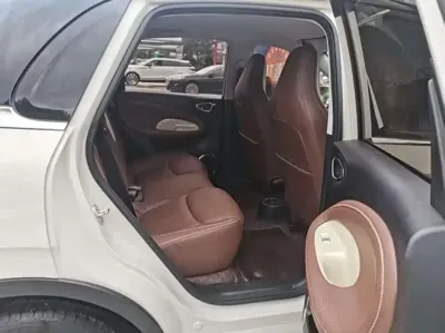 Wuling Bingo