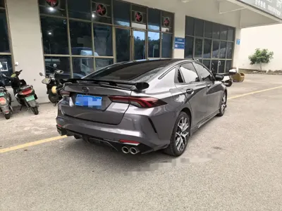 GAC Motor Shadow Leopard