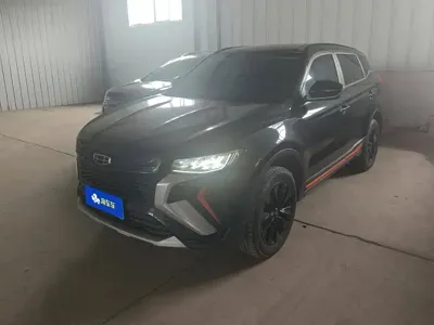 Geely Boyue