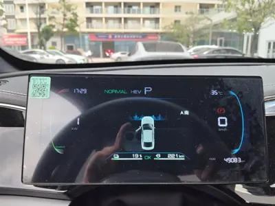 BYD Qin Plus
