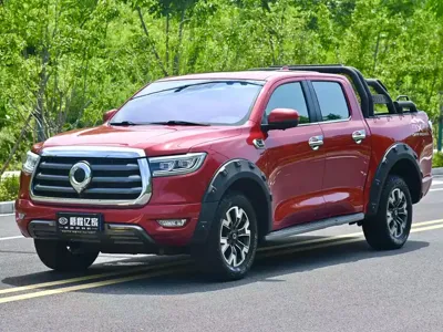 Great Wall Pao