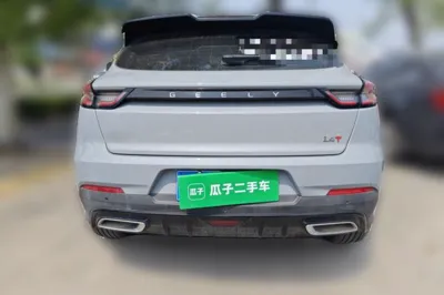 Geely Auto Emgrand S