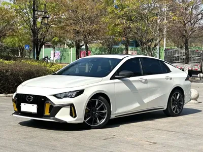 GAC Motor Shadow Leopard
