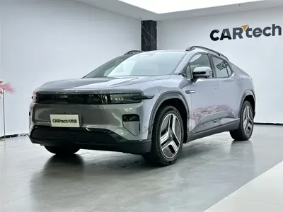 Qiyuan Qiyuan E07