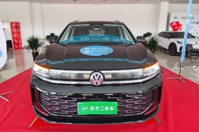 Volkswagen Talagon