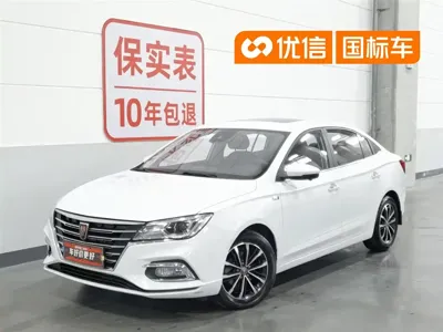 Roewe i5