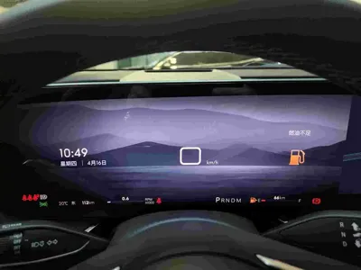 Buick Envision S