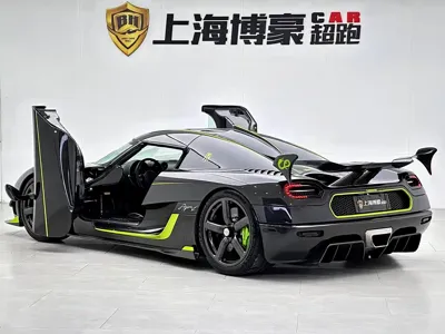 Koenigsegg Agera