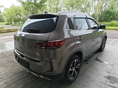 Bestune X40