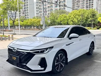 Chery Arrizo 8