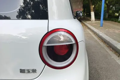 CHANGAN NEVO Lumin