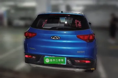 Chery Tiggo 7