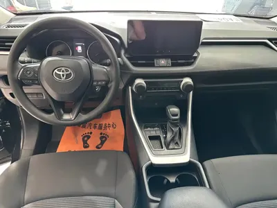 Toyota Wildlander