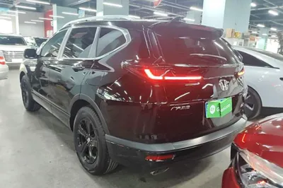 Honda Breeze